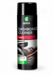 GRASS Dashboard Cleaner клубника